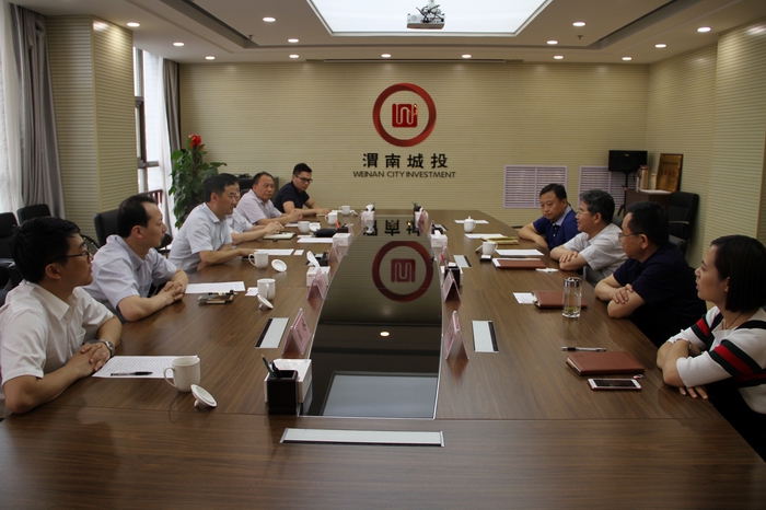 2017-6-2西安城投融資國際 012.jpg