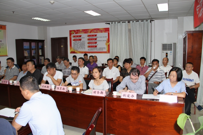 2017-7-28上半年總結(jié)會 010.jpg