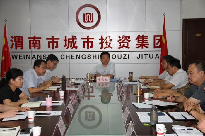 2017-7-28上半年總結(jié)會 009.jpg